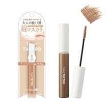 K-Palette - 1 Day Tattoo Nuance Brow Mascara 01 Foggy Milk Beige