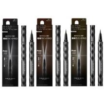 Kanebo - Kate Super Sharp Liner EX3.0 EX-2 Light Brown Limited Edition EX-2 Light Brown Limited Edition