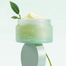 LITTLE DREAM GARDEN - Purifying Cleansing Balm #Balm - 100ml