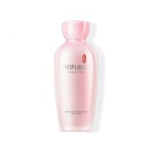 MEIFUBAO - Jade Gloss Moisturizing Skin Toner 120g