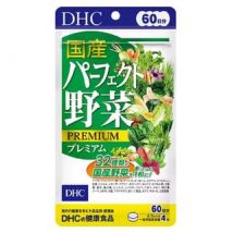 Japanese Perfect Vegetables Premium Tablet 240 tablets (60 days supply)