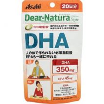 Dear-Natura Style DHA 20 days 60 capsules