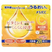 Rohto Mentholatum - Melano CC Vitamin C Mask - Masque tissu à la vitamine C