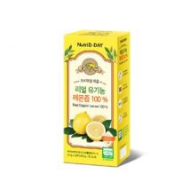Real Organic Lemon 100% 20g x 14 sticks