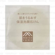 matsuyama - Moisturizing Cleansing Soap 100g