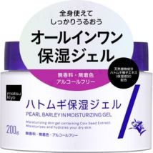 matsukiyo - Pearl Barley In Moisturizing Gel 200g