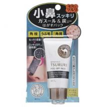 BCL - Tsururi Peel-Off Pack 55g