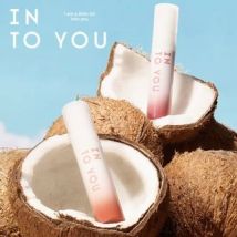 INTO YOU - NEW Coco Glow Lip Gloss - 4 Colors #CC08 Brown - 2.7g