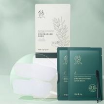 SHANCAOJI  - Blackhead Removal And Skin Refining Nose Patch Set (5pcs)