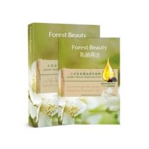 Forest Beauty - Jasmine Absolute Brightening Mask 3 pcs