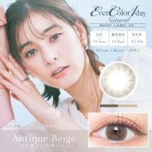 EverColor - MOIST LABEL UV One-Day Natural Color Lens Antique Beige 20 pcs P-0.00 (20 pcs)