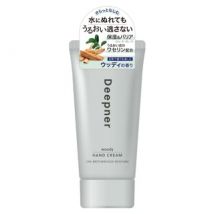 OMI - Omi Brotherhood Menturm Deepner Hand Cream Woody - 40g