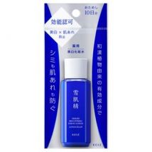 Kose - Sekkisei Brightening Essence Lotion 30ml