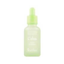9wishes - Centella PDRN Calm Ampule 2025 Version - 30ml