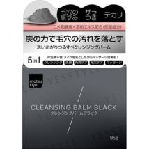 matsukiyo - Cleansing Balm Black 95g