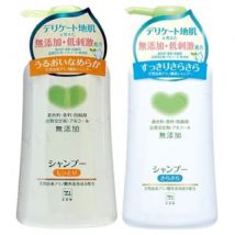 Cow Brand Soap - Additive Free Shampoo Smooth - 500ml