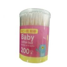 DAISO - Cotton Bud 200 pcs