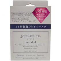 JOIE CELLULE - Face Mask 7 pcs