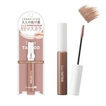 K-Palette - 1 Day Tattoo Nuance Brow Mascara 02 Foggy Pink Brown