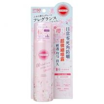Kose - Suncut UV Protect Spray LSF 50+ PA++++ Sakura Limited Edition - Sonnenspray