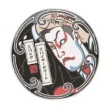 IRIYA COSMETICS - Spiky Pomade Zipang Hair Wax 130g
