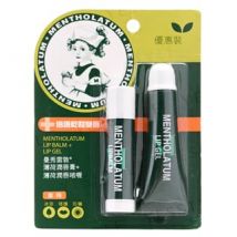 Rohto Mentholatum - Lip Balm & Lip Gel Special Set 2 pcs