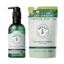 BOTANIST - WELLP Scalp Smooth Shampoo 370ml