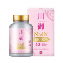 NMN 18000+ Active Edition 60 capsules