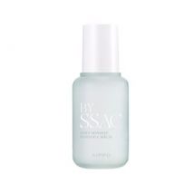 AIPPO - Daily Skindeep Intensive Serum by SSAC 2024 Version - 35ml