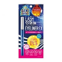 AVANCE - Lash Serum Eyeliner EX Black