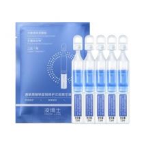 PROF.LING - Sodium Hyaluronate Repair Single Use Essence 1.5ml x 5pcs