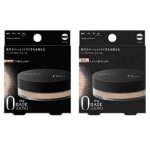 Kanebo - Kate Face Powder Z Glow