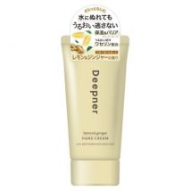 OMI - Omi Brotherhood Menturm Deepner Hand Cream Lemon & Ginger - 40g