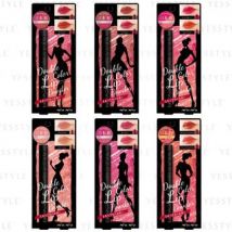 COSMEBANK - Miru Miru Double Color Lip Powder - 6 Types 02 Chocolate Red & Cassis Berry