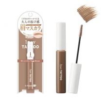 K-Palette - 1 Day Tattoo Nuance Brow Mascara 03 Foggy Brown