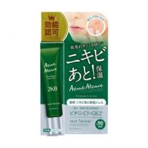 BIJINALL - Anti-Signal Acne At Care Premium Acne Gel 20g