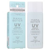 MAMA BUTTER - UV Barrier Moist Milk Fragrance Free SPF 50+ PA+++ 50g