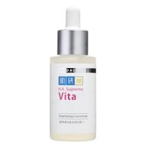 Rohto Mentholatum - Hada Labo H.A. Supreme Serum