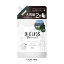 Kose - Bioliss Botanical Deep Moist Conditioner 680ml Refill