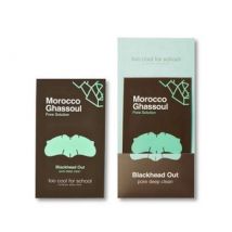 too cool for school - Morocco Ghassoul Blackhead Out Set 11 pcs