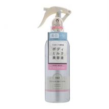 Naris Up - Maison De Calm Brightening Mist Serum Rose Musk 200ml