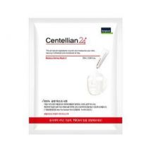 Centellian24 - Madeca Derma Mask II Set 25ml x 10 pcs