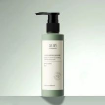 FAPOPRO - Scalp Oil Control Soothing Essence Shampoo 150ml