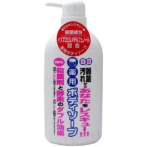 OHYAMA - Body Soap 500ml