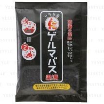 Ishizawa-Lab - Baking Soda Bath Black Powder 40g