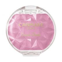 Canmake - Cream Cheek Pearl Type P05 Pale Lilac