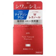pdc - Pure Natural Premium Lifting Cream Essence 60g