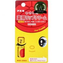 Fueki - Gentle Medicated Lip Balm 5g