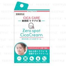 Today's Cosme - Zero Spot Cica Cream 30g