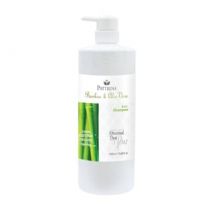 Pattrena - Bamboo & Aloe Vera 2 In 1 Shampoo 1000ml